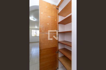 Apartamento para alugar com 62m², 2 quartos e 1 vaga Apartamento para alugar com 62m², 2 quartos e 1 vagaEntrada