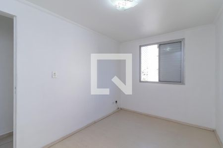 Apartamento para alugar com 62m², 2 quartos e 1 vaga Apartamento para alugar com 62m², 2 quartos e 1 vagaQuarto 2