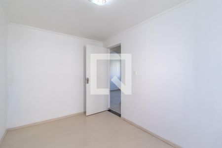 Apartamento para alugar com 62m², 2 quartos e 1 vaga Apartamento para alugar com 62m², 2 quartos e 1 vagaQuarto 2