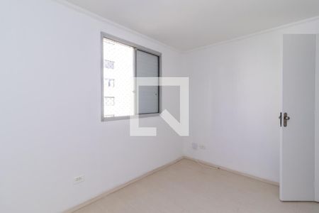 Apartamento para alugar com 62m², 2 quartos e 1 vaga Apartamento para alugar com 62m², 2 quartos e 1 vagaQuarto 1