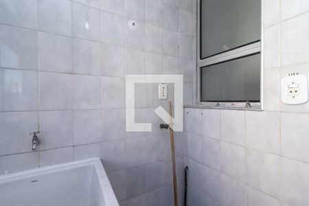 Apartamento para alugar com 62m², 2 quartos e 1 vaga Apartamento para alugar com 62m², 2 quartos e 1 vagaÁrea de Serviço