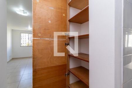 Apartamento para alugar com 62m², 2 quartos e 1 vaga Apartamento para alugar com 62m², 2 quartos e 1 vagaEntrada