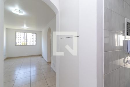 Apartamento para alugar com 62m², 2 quartos e 1 vaga Apartamento para alugar com 62m², 2 quartos e 1 vagaEntrada