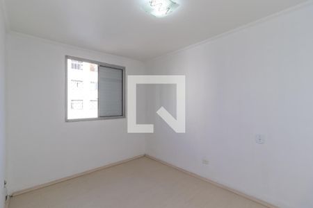 Apartamento para alugar com 62m², 2 quartos e 1 vaga Apartamento para alugar com 62m², 2 quartos e 1 vagaQuarto 2
