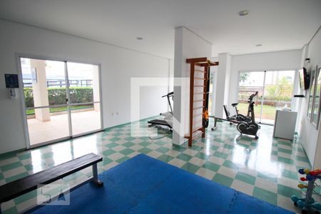 Apartamento à venda com 62m², 1 quarto e 1 vagaAcademia