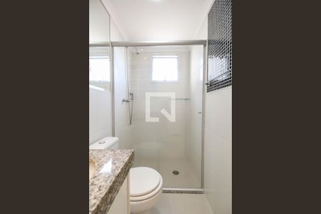 Apartamento à venda com 62m², 1 quarto e 1 vagaBanheiro da Suíte