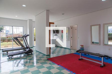 Apartamento à venda com 62m², 1 quarto e 1 vagaAcademia