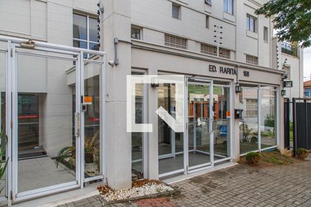 Apartamento à venda com 62m², 1 quarto e 1 vagaFachada do Prédio