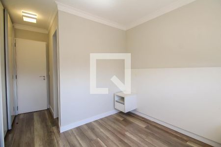Apartamento à venda com 62m², 1 quarto e 1 vagaSuíte