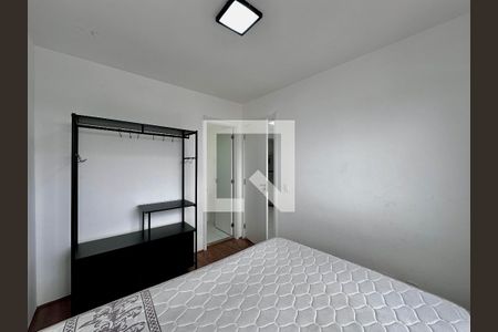 Apartamento à venda com 29m², 1 quarto e sem vaga Apartamento à venda com 29m², 1 quarto e sem vagaSuíte