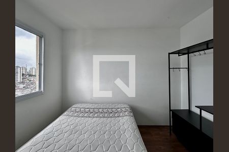 Apartamento à venda com 29m², 1 quarto e sem vaga Apartamento à venda com 29m², 1 quarto e sem vagaSuíte