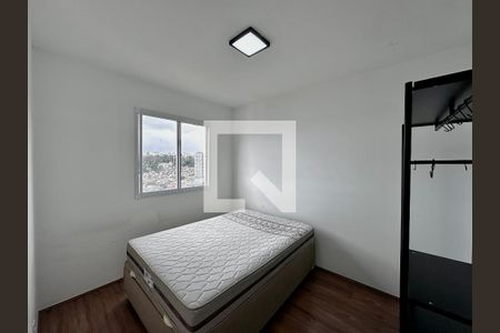 Apartamento à venda com 29m², 1 quarto e sem vaga Apartamento à venda com 29m², 1 quarto e sem vagaSuíte