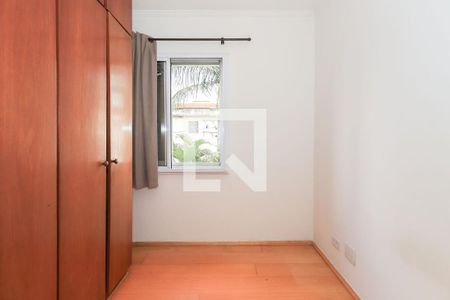 Quarto 1 de apartamento à venda com 2 quartos, 58m² em Liberdade, São Paulo