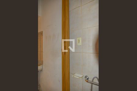 Casa à venda com 220m², 2 quartos e 2 vagas Casa à venda com 220m², 2 quartos e 2 vagasBanheiro de serviço