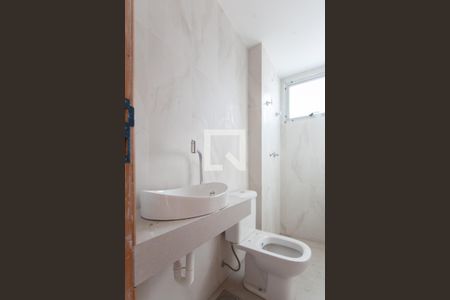 Apartamento à venda com 84m², 3 quartos e 2 vagasBanheiro Social