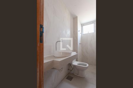 Apartamento à venda com 84m², 3 quartos e 2 vagasBanheiro da Suíte
