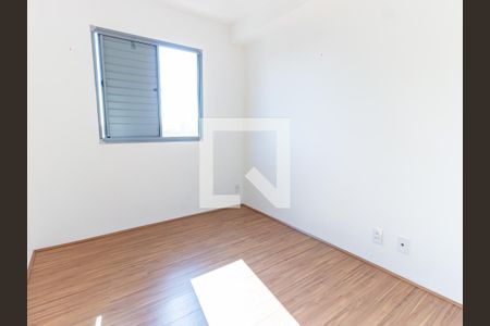Quarto de apartamento para alugar com 1 quarto, 30m² em Mooca, São Paulo