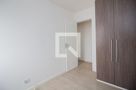 Apartamento à venda com 59m², 2 quartos e 1 vagaQuarto 1