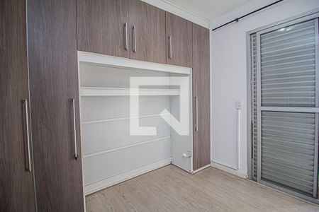 Apartamento à venda com 59m², 2 quartos e 1 vagaQuarto 2