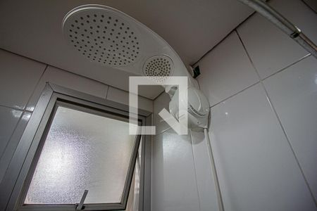 Apartamento à venda com 59m², 2 quartos e 1 vagaBanheiro