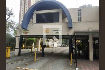 Apartamento à venda com 59m², 2 quartos e 1 vagaFachada