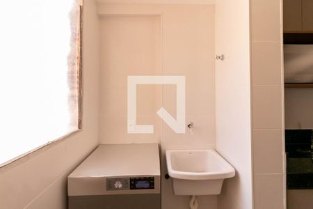 Apartamento à venda com 125m², 2 quartos e 3 vagas Apartamento à venda com 125m², 2 quartos e 3 vagasCozinha e Área de Serviço