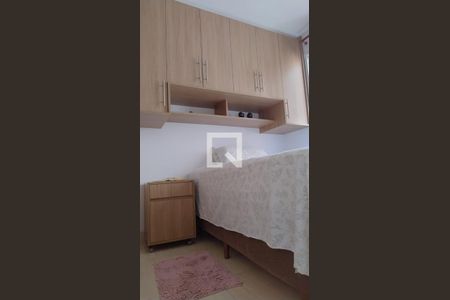 Apartamento à venda com 41m², 2 quartos e sem vagaQuarto