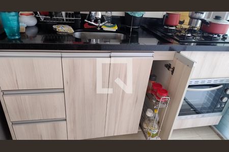 Apartamento à venda com 41m², 2 quartos e sem vagaCozinha