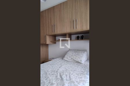 Apartamento à venda com 41m², 2 quartos e sem vagaQuarto