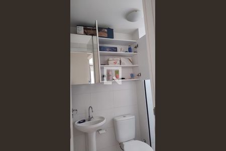 Apartamento à venda com 41m², 2 quartos e sem vagaLavanderia