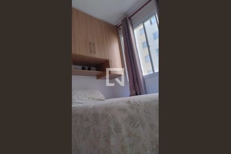 Apartamento à venda com 41m², 2 quartos e sem vagaQuarto