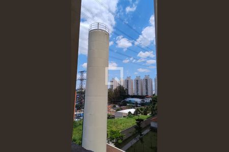 Apartamento à venda com 41m², 2 quartos e sem vagaVista da janela