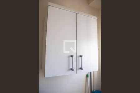 Apartamento para alugar com 50m², 2 quartos e 1 vaga Apartamento para alugar com 50m², 2 quartos e 1 vagaÁrea de Serviço