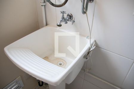 Apartamento para alugar com 50m², 2 quartos e 1 vaga Apartamento para alugar com 50m², 2 quartos e 1 vagaÁrea de Serviço