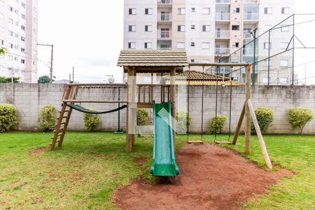 Apartamento para alugar com 50m², 2 quartos e 1 vaga Apartamento para alugar com 50m², 2 quartos e 1 vagaÁrea comum