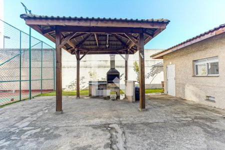 Apartamento para alugar com 50m², 2 quartos e 1 vaga Apartamento para alugar com 50m², 2 quartos e 1 vagaÁrea comum