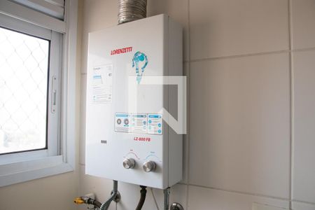 Apartamento para alugar com 50m², 2 quartos e 1 vaga Apartamento para alugar com 50m², 2 quartos e 1 vagaÁrea de Serviço