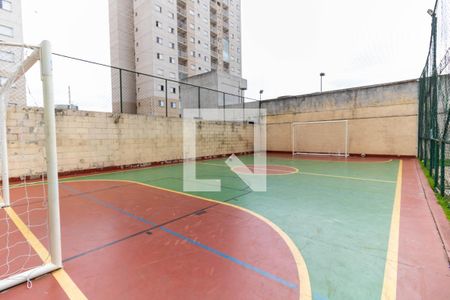 Apartamento para alugar com 50m², 2 quartos e 1 vaga Apartamento para alugar com 50m², 2 quartos e 1 vagaÁrea comum