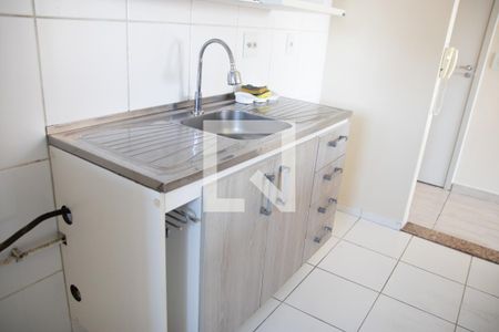Apartamento para alugar com 50m², 2 quartos e 1 vaga Apartamento para alugar com 50m², 2 quartos e 1 vagaCozinha