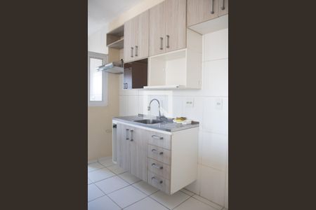 Apartamento para alugar com 50m², 2 quartos e 1 vaga Apartamento para alugar com 50m², 2 quartos e 1 vagaCozinha