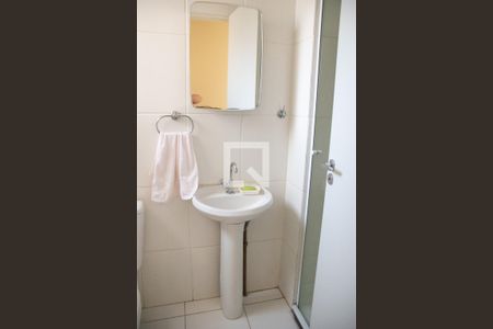 Apartamento para alugar com 50m², 2 quartos e 1 vaga Apartamento para alugar com 50m², 2 quartos e 1 vagaBanheiro