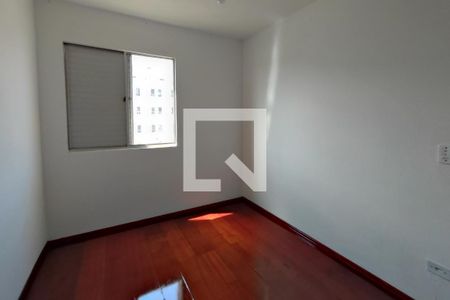 Quarto 2 de apartamento para alugar com 2 quartos, 52m² em Vila Padre Manoel de Nóbrega, Campinas