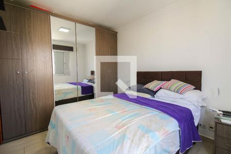 Apartamento à venda com 54m², 2 quartos e 2 vagas Apartamento à venda com 54m², 2 quartos e 2 vagasQuarto 1