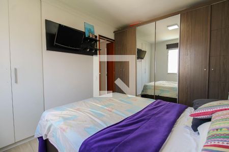 Apartamento à venda com 54m², 2 quartos e 2 vagas Apartamento à venda com 54m², 2 quartos e 2 vagasQuarto 1