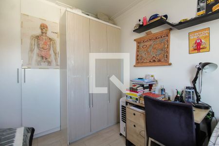 Apartamento à venda com 54m², 2 quartos e 2 vagas Apartamento à venda com 54m², 2 quartos e 2 vagasQuarto 2