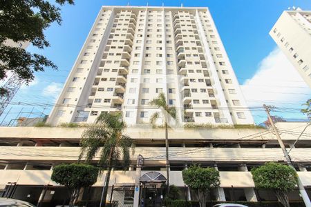 Apartamento à venda com 54m², 2 quartos e 2 vagas Apartamento à venda com 54m², 2 quartos e 2 vagasFachada do Prédio