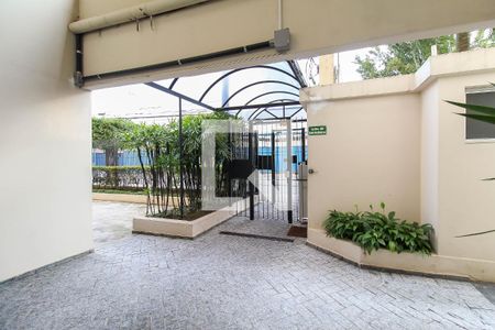 Apartamento à venda com 54m², 2 quartos e 2 vagas Apartamento à venda com 54m², 2 quartos e 2 vagasEntrada