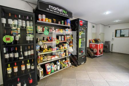 Apartamento à venda com 54m², 2 quartos e 2 vagas Apartamento à venda com 54m², 2 quartos e 2 vagasMercadinho