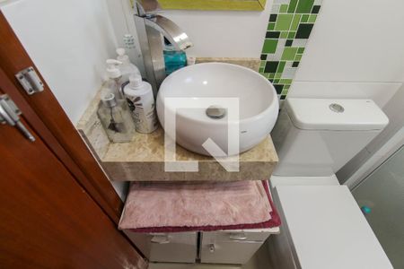 Apartamento à venda com 54m², 2 quartos e 2 vagas Apartamento à venda com 54m², 2 quartos e 2 vagasBanheiro