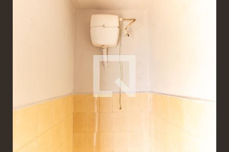Casa para alugar com 118m², 2 quartos e 2 vagas Casa para alugar com 118m², 2 quartos e 2 vagasBanheiro de serviço